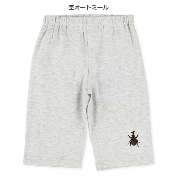 5分丈刺繍ハーフサルエルパンツ