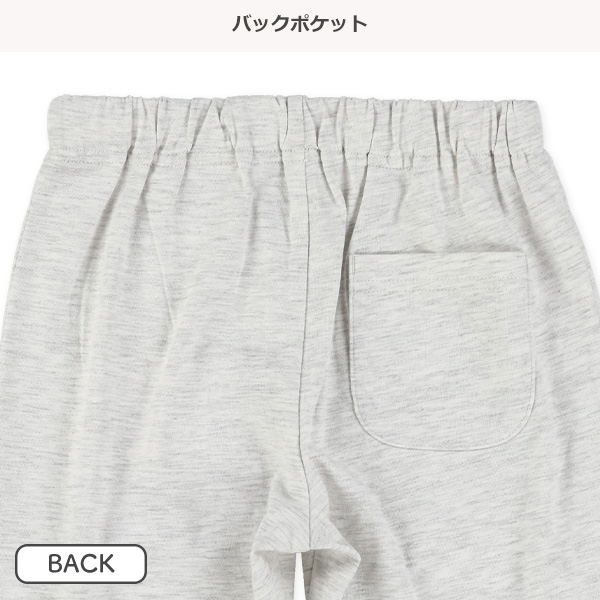 5分丈刺繍ハーフサルエルパンツ