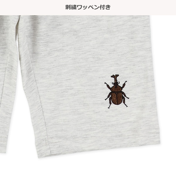 5分丈刺繍ハーフサルエルパンツ