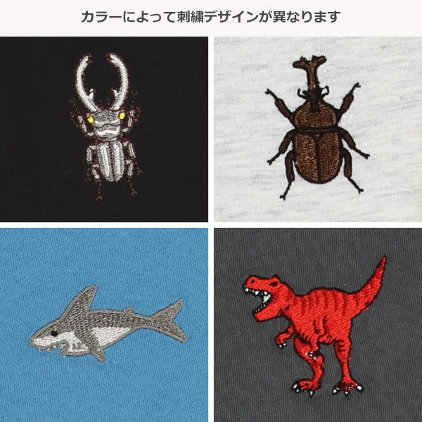 5分丈刺繍ハーフサルエルパンツ