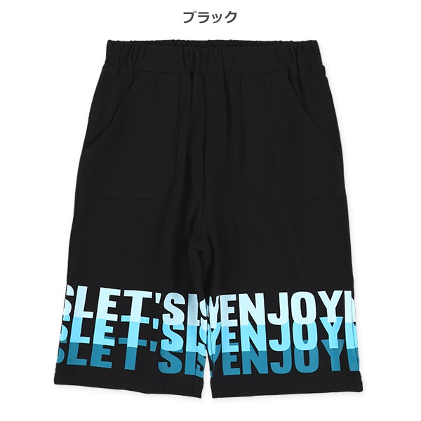 裾ロゴハーフパンツ