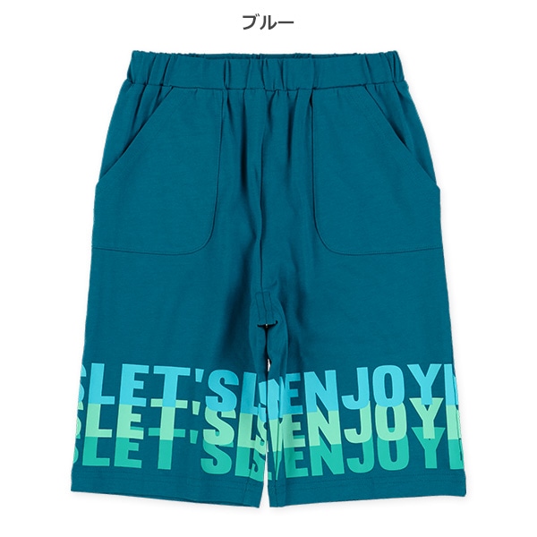 裾ロゴハーフパンツ