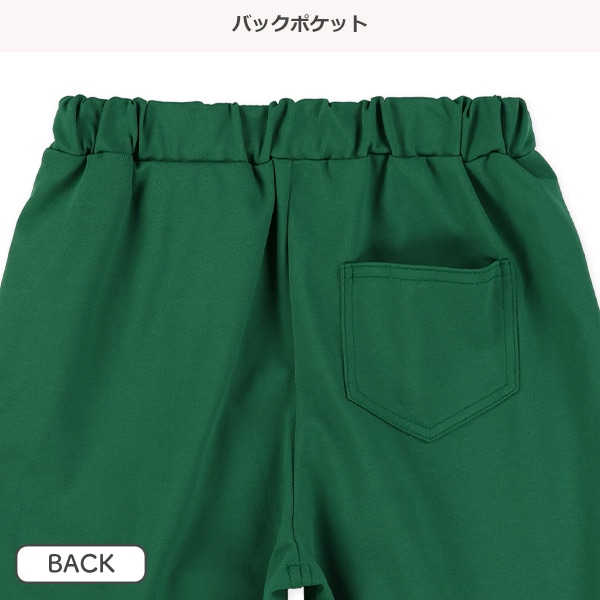 裾斜め切り替えハーフパンツ