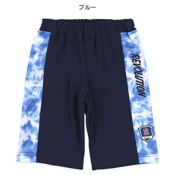 サイドロゴ切り替えハーフパンツ