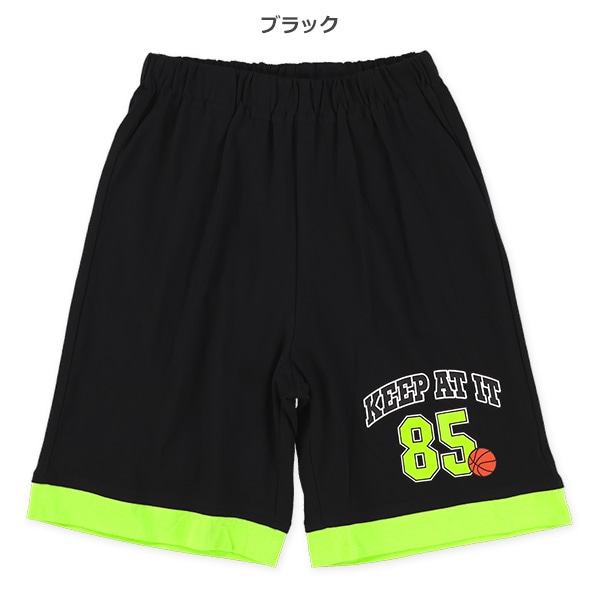 裾切り替えハーフパンツ