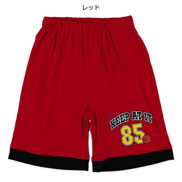 裾切り替えハーフパンツ