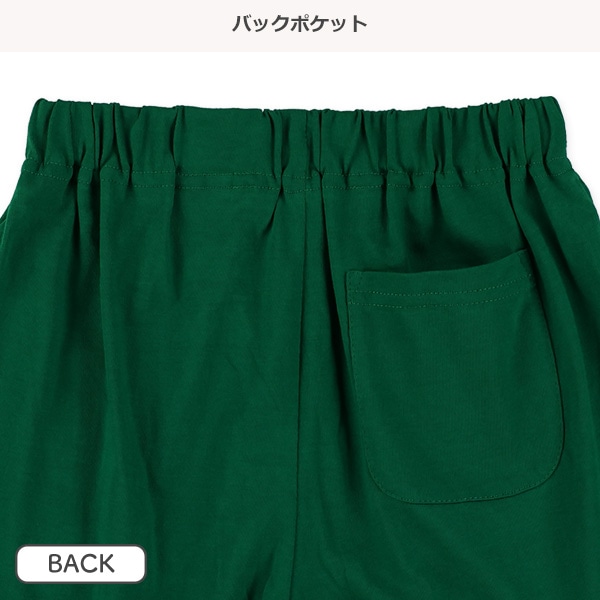 裾切り替えハーフパンツ