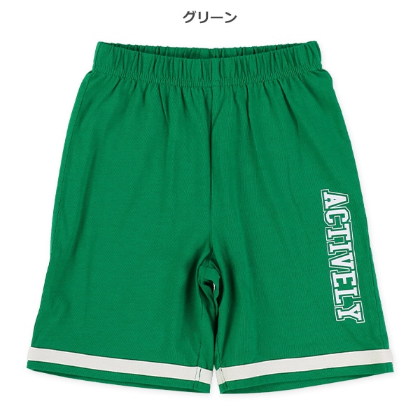 裾ラインハーフパンツ