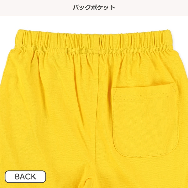 裾ラインハーフパンツ