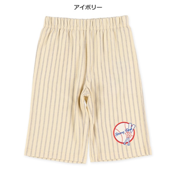 ベースボールストライプハーフパンツ