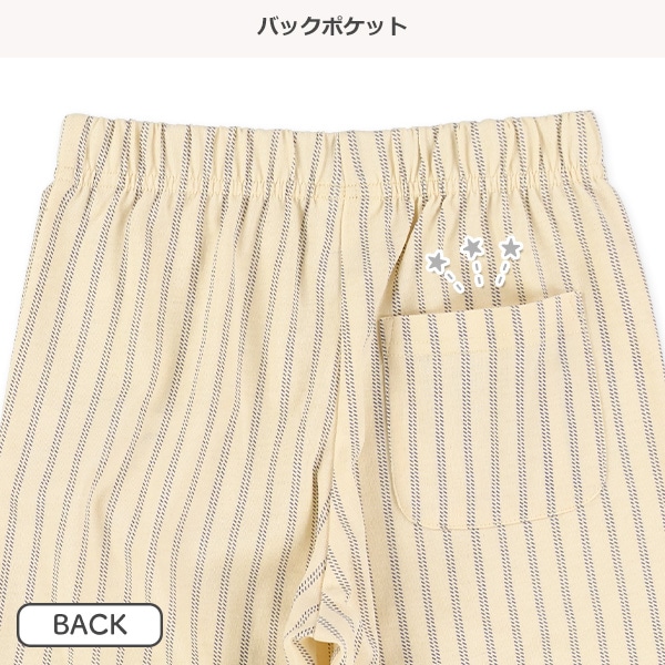 ベースボールストライプハーフパンツ
