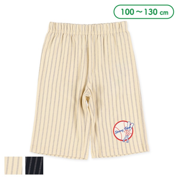 ベースボールストライプハーフパンツ