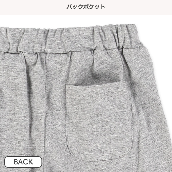 はたらくくるまステッチ刺繍ハーフパンツ