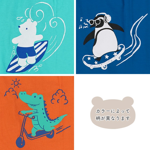 4分丈アニマルハーフパンツ