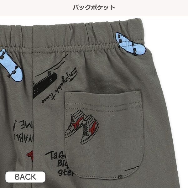スケボー総柄ハーフパンツ