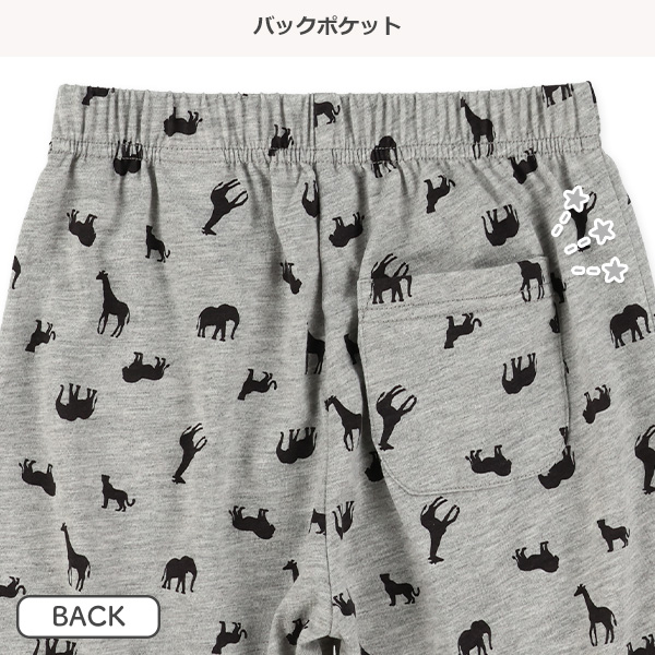 アニマル総柄ハーフパンツ