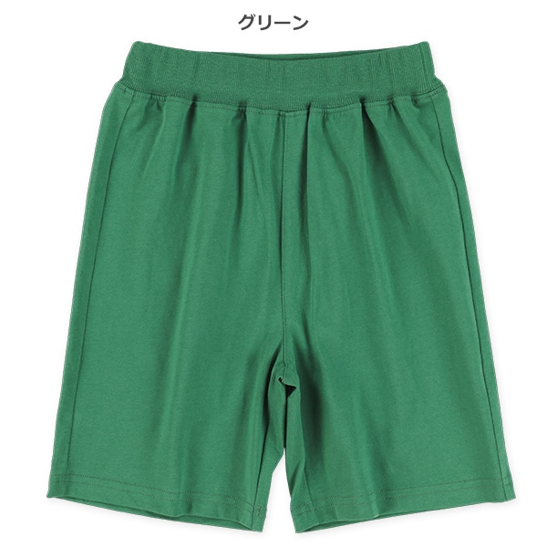 ウエストリブ無地ニットハーフパンツ