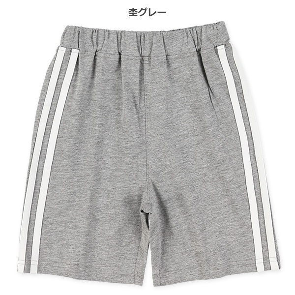 サイドラインハーフパンツ