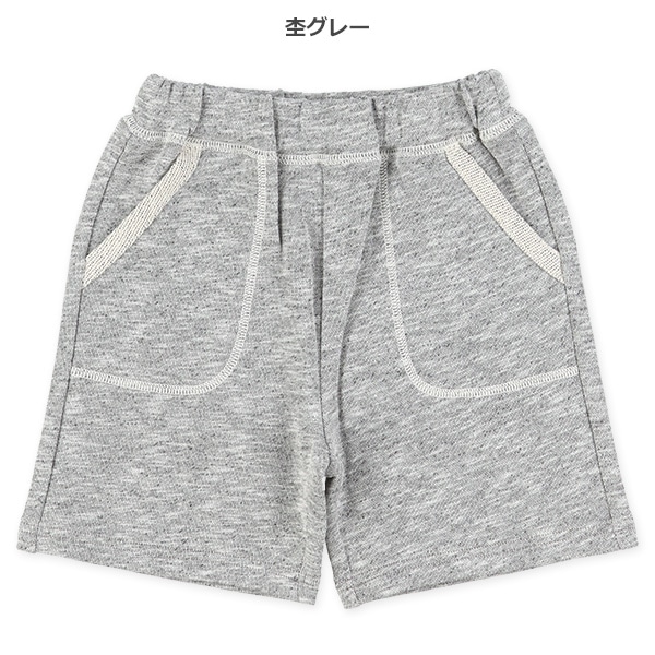 裏毛ステッチハーフパンツ