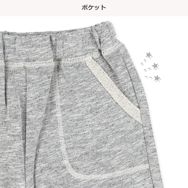 裏毛ステッチハーフパンツ