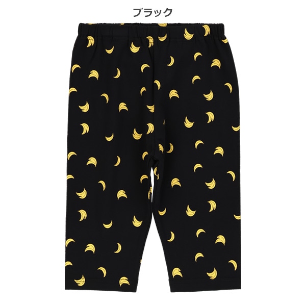 5分丈バナナレギンス