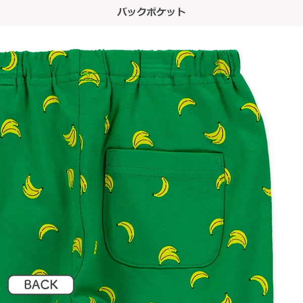 5分丈バナナレギンス