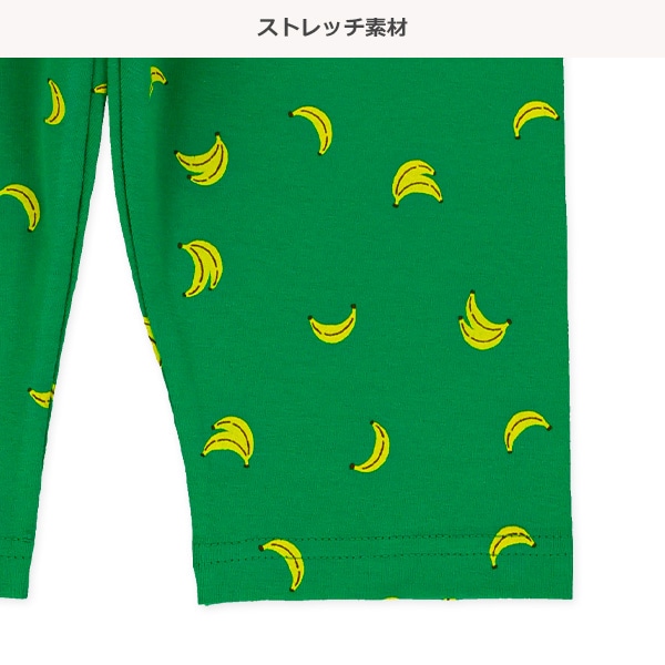 5分丈バナナレギンス