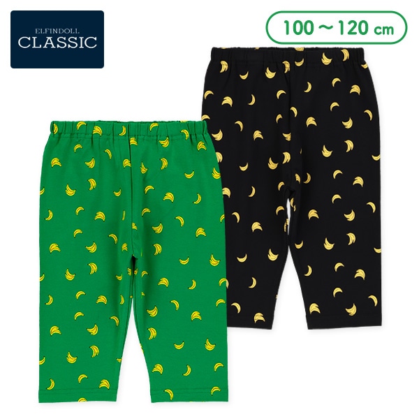 5分丈バナナレギンス