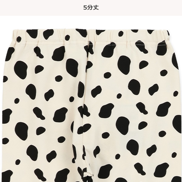 5分丈アニマル柄レギンス