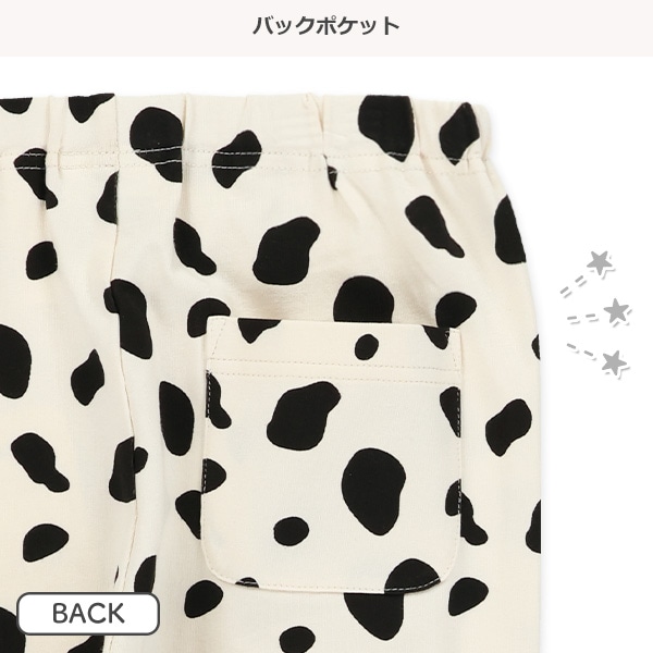 5分丈アニマル柄レギンス