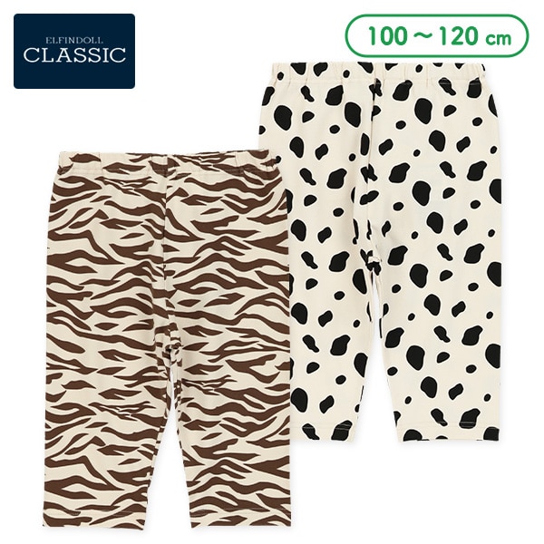 5分丈アニマル柄レギンス