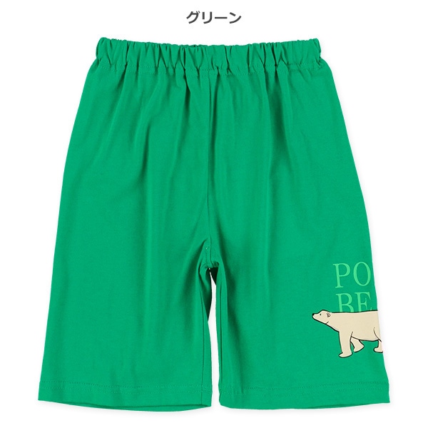 天竺白くま柄ハーフパンツ