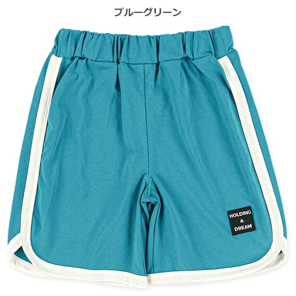 パイピングハーフパンツ