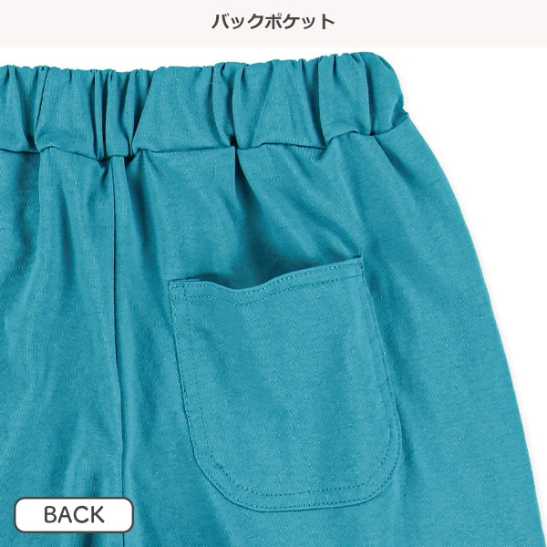 パイピングハーフパンツ