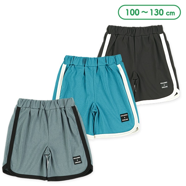 パイピングハーフパンツ