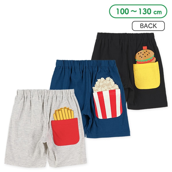 バックプリントハーフパンツ