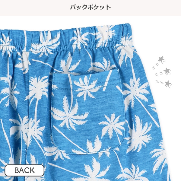 ヤシの木柄ハーフパンツ