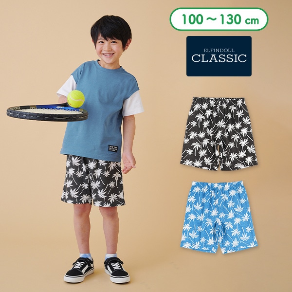 ヤシの木柄ハーフパンツ