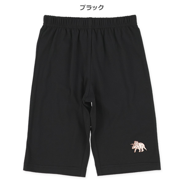 5分丈恐竜刺繍パンツ