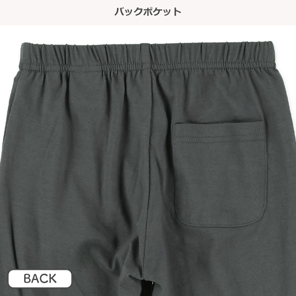 5分丈恐竜刺繍パンツ