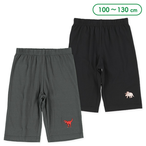 5分丈恐竜刺繍パンツ