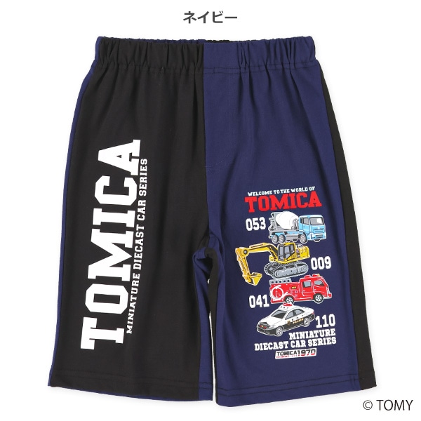 ニットハーフパンツ（トミカ）