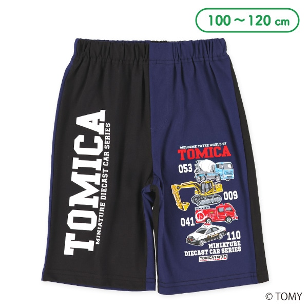 ニットハーフパンツ（トミカ）