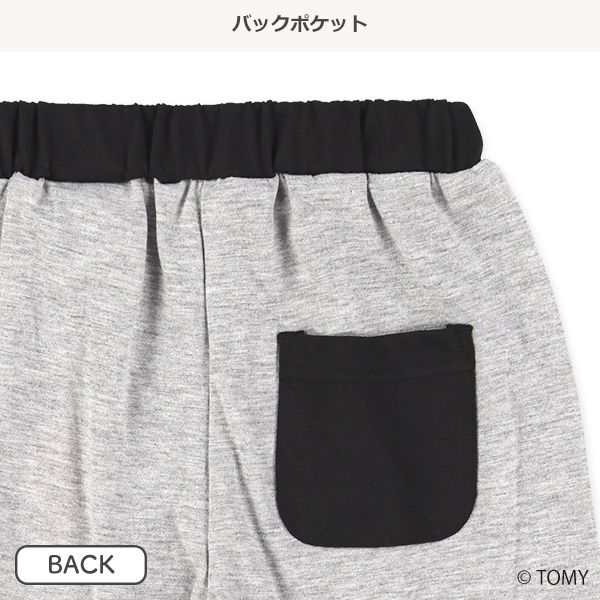 ニットハーフパンツ（プラレール）