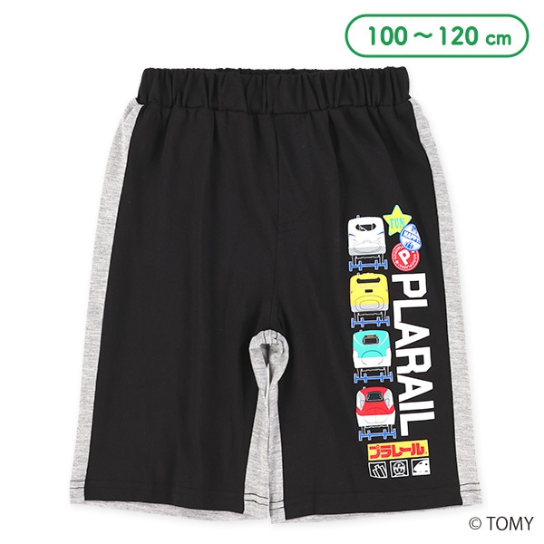 ニットハーフパンツ（プラレール）