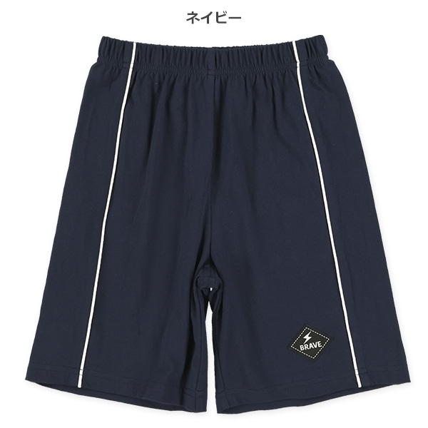 パイピング裾ワッペンハーフパンツ