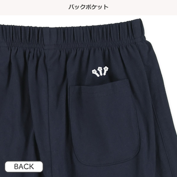 パイピング裾ワッペンハーフパンツ