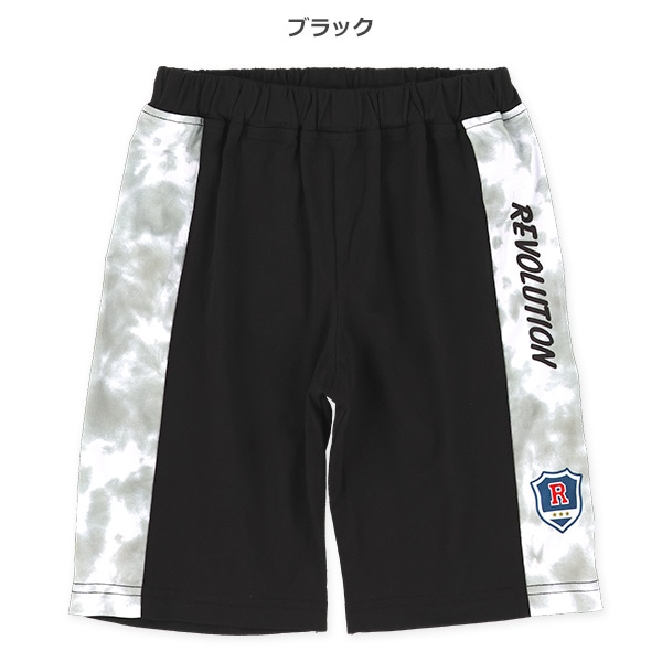 サイドロゴ切り替えハーフパンツ