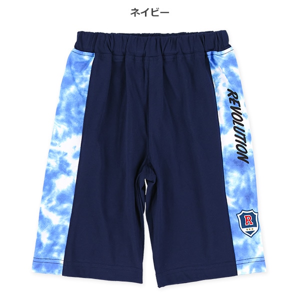 サイドロゴ切り替えハーフパンツ
