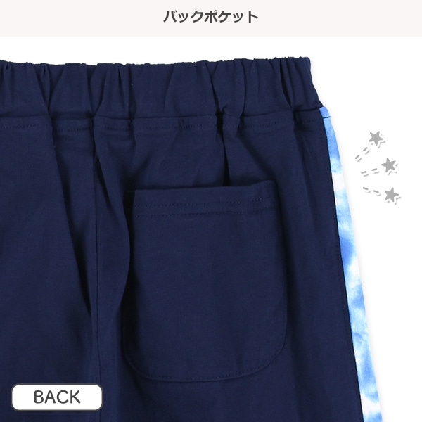 サイドロゴ切り替えハーフパンツ